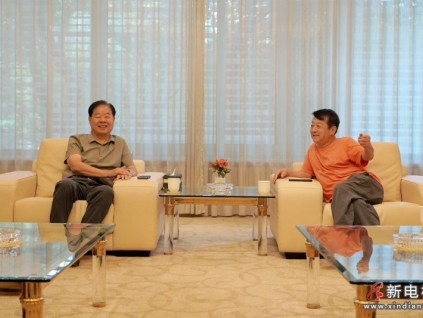 回訪續(xù)情誼，聚力謀新局！遠(yuǎn)大集團(tuán)與大元集團(tuán)深化黨建共建并簽署戰(zhàn)略合作協(xié)議