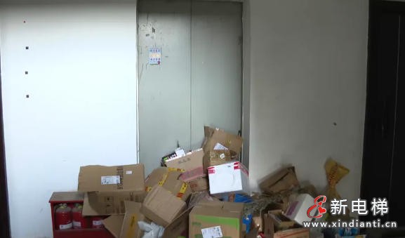 wechat_2025-08-21_114717_882