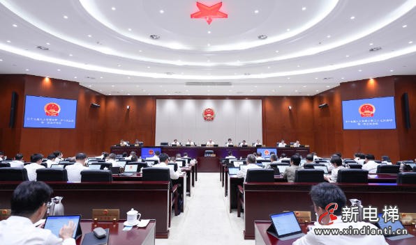 wechat_2025-08-29_103922_203