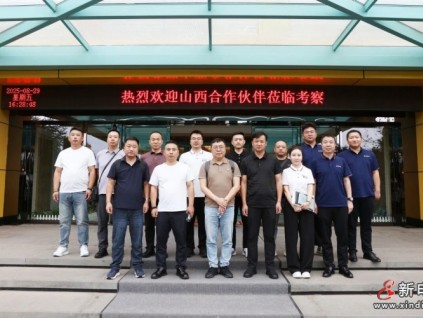 深度探企、共話合作 | 遠(yuǎn)大智能博林特電梯迎接山西經(jīng)銷商代表團(tuán)蒞臨沈陽(yáng)總部考察交流