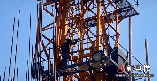 wechat_2025-09-02_084915_810