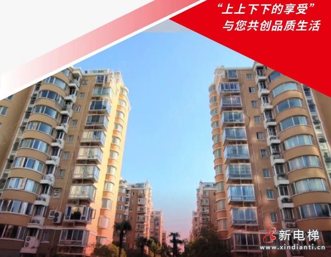 wechat_2025-09-03_111250_571