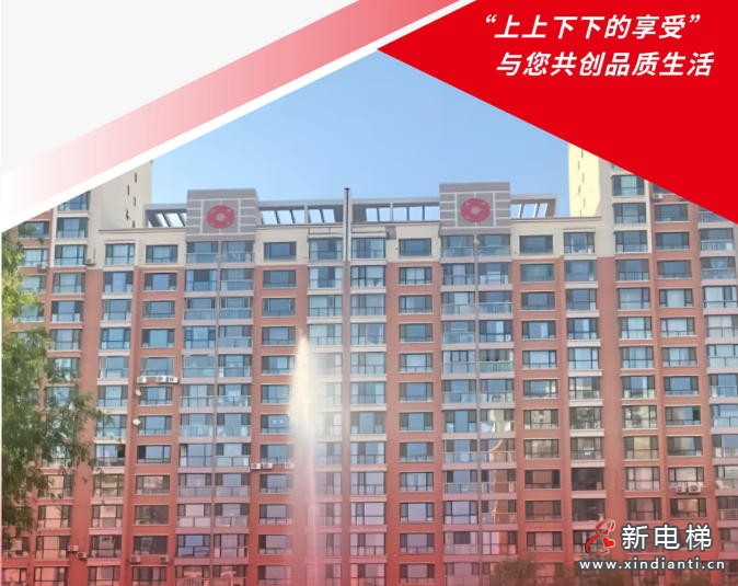 wechat_2025-09-03_112600_686