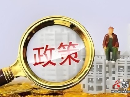 浙江鄞州品質(zhì)民生雙引擎? 1514臺新電梯托起10個樣板區(qū)