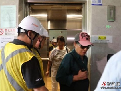 被困電梯怎么辦？北京海淀開展電梯救援應(yīng)急演練