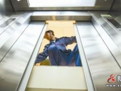 看北京朝陽區(qū)法官如何調(diào)解乘坐電梯受傷案例