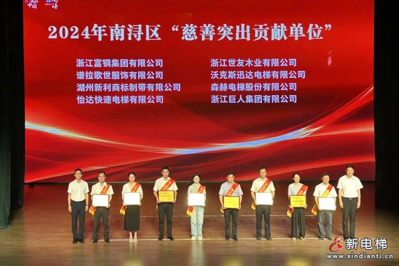 微信圖片_2025-09-07_230311_817