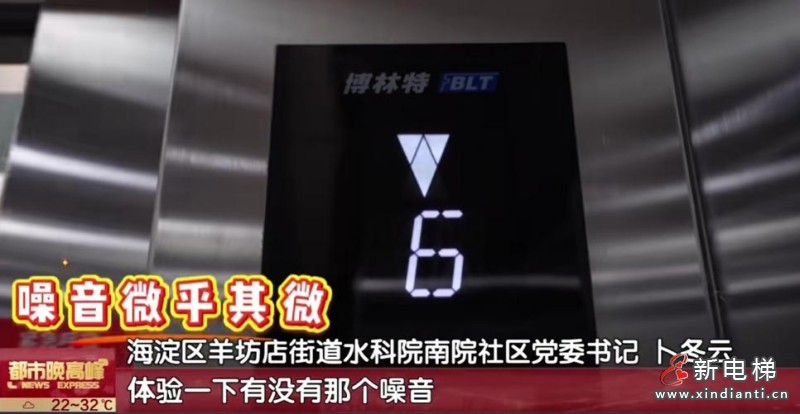 wechat_2025-09-09_112000_582