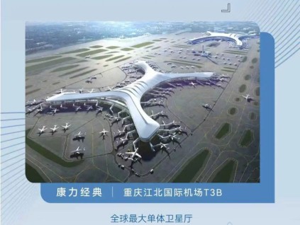 友林金句：在自己的工作范圍內(nèi)，追求卓越，力求完美是必須的