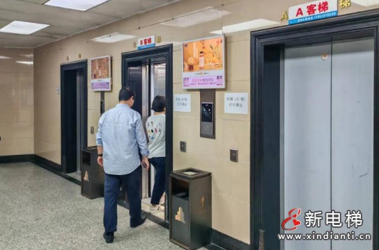 wechat_2025-09-10_102137_464