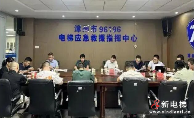 wechat_2025-09-16_145022_783