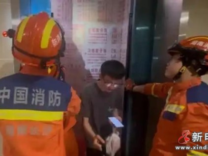 緊急救援！湖南長沙芙蓉區(qū)兩日連發(fā)電梯困人 消防破拆化險為夷