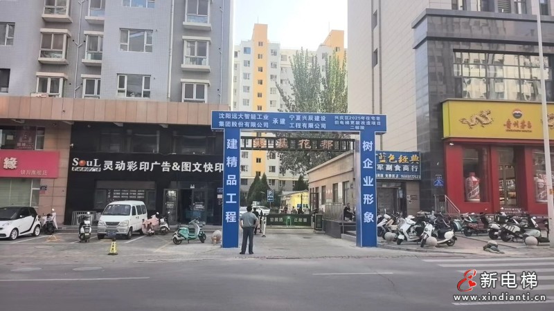 微信圖片_2025-09-18_152902_544