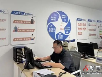 10分鐘響應(yīng)、故障率降24% 浙江首創(chuàng)電梯益家服務(wù)站 破解老舊小區(qū)電梯管理困局