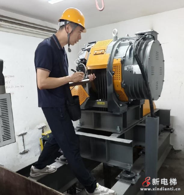 wechat_2025-09-19_104851_112