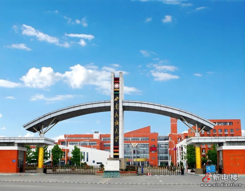 微信圖片_2025-09-19_104205_449