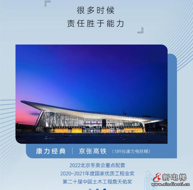 wechat_2025-09-22_170238_718