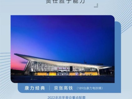 友林金句：很多時候，責(zé)任勝于能力