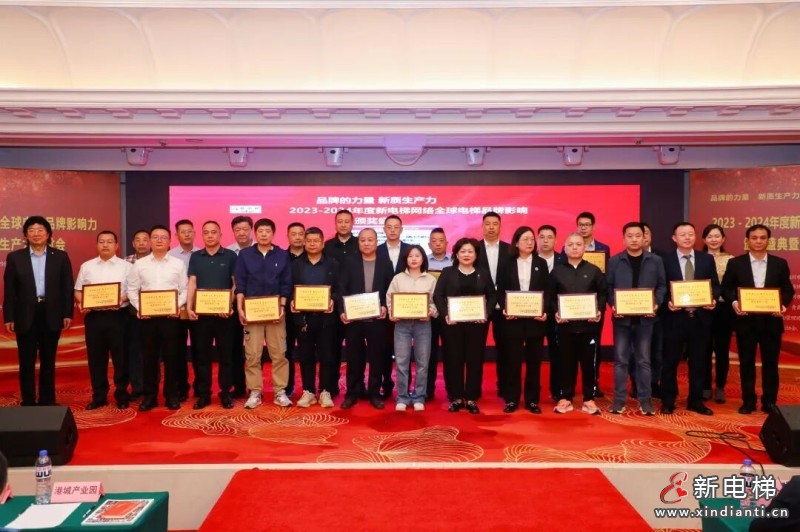 微信圖片_20250922172556_488_50