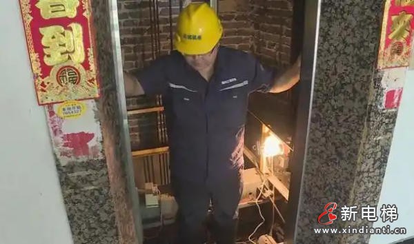 wechat_2025-09-23_154713_598