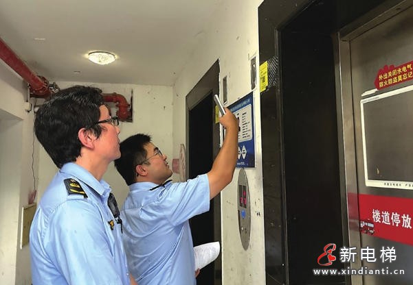 wechat_2025-09-23_161357_909