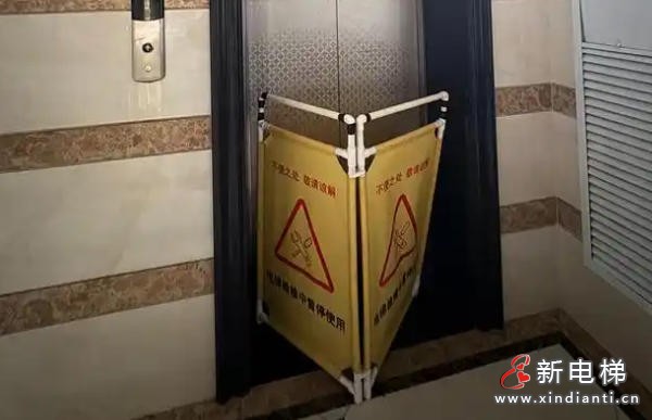 wechat_2025-09-24_173200_506