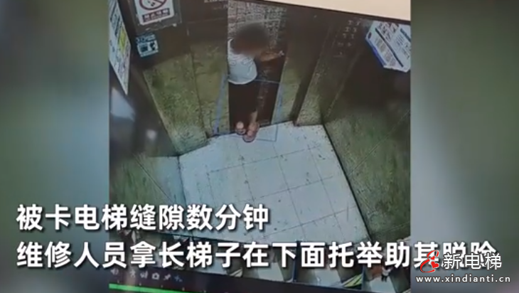 wechat_2025-09-26_153416_447