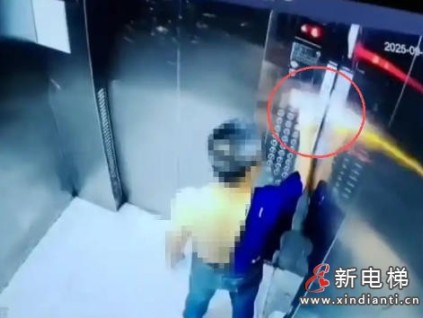 四川廣安某小區(qū)一名男子在電梯內(nèi)縱火毀電梯 按鍵燒毀致停運(yùn)