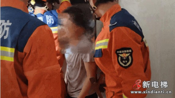 wechat_2025-09-29_101011_650