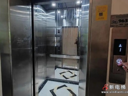 4.72億國債賦能！蘇州3100臺老舊電梯全面煥新 8萬戶居民一鍵直達(dá)