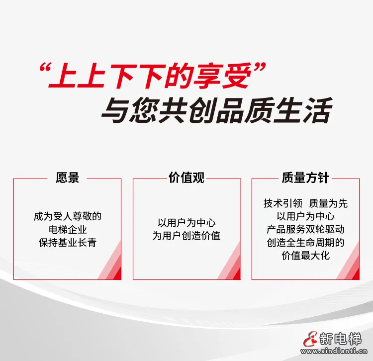 微信圖片_2025-10-21_172014_411