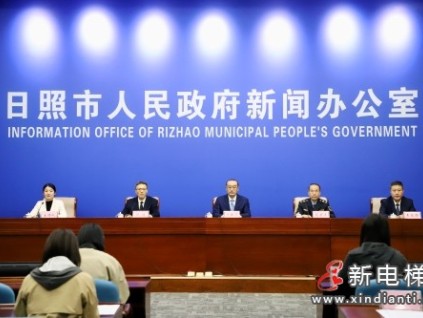 山東日照新規(guī)《關(guān)于推進(jìn)既有多層住宅加裝電梯工作的通知》