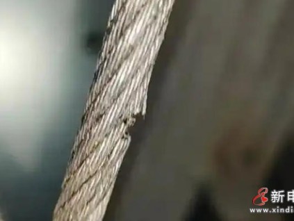 電梯鋼絲繩被割！呼和浩特一小區(qū)23部電梯停修，兩嫌疑人落網(wǎng)