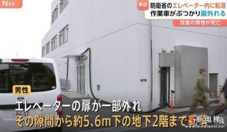 ScreenShot_2025-10-23_102825_491