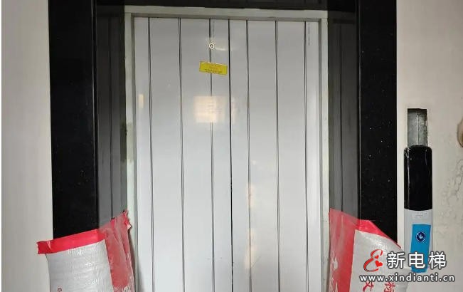 ScreenShot_2025-10-23_104752_563