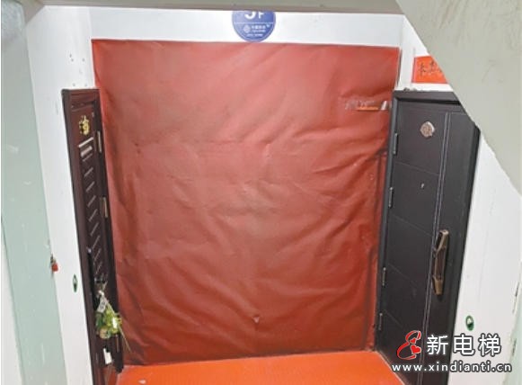 ScreenShot_2025-10-27_164741_116