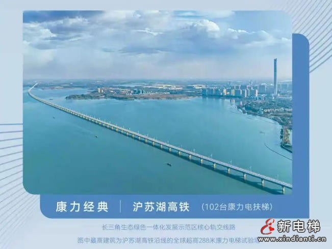 ScreenShot_2025-11-03_085637_640