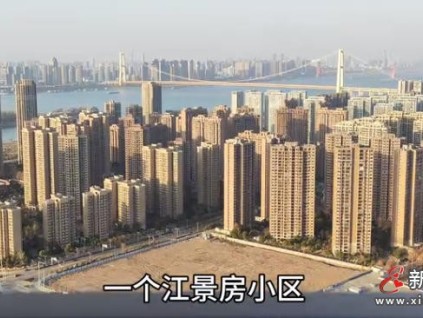 武漢65層江景房"電梯恐懼癥"，恐高與耳痛雙重煎熬