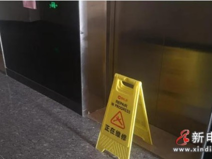 因債務(wù)糾紛斷電12部電梯！安徽合肥3名維保人員被警方拘留