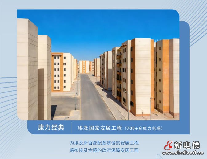 ScreenShot_2025-11-10_111741_153