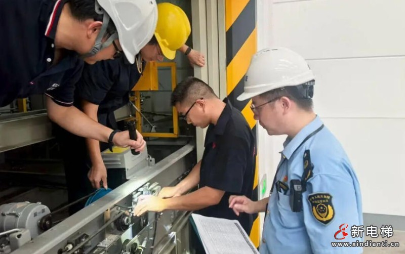 ScreenShot_2025-11-21_111757_303