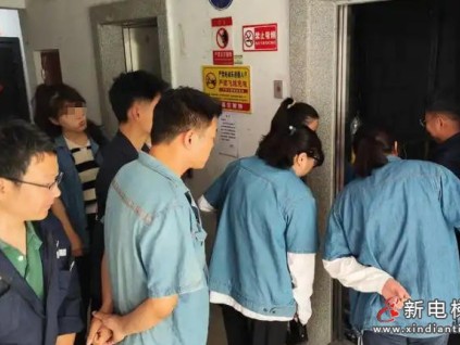 北京昌平電梯安全進(jìn)社區(qū)：從行為規(guī)范到緊急救援的必修課