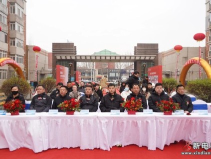 204臺！康力電梯-營口市站前區(qū)老舊小區(qū)電梯更新項目榮耀開工