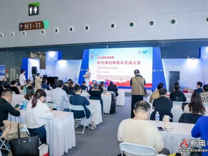 榮獲六大獎(jiǎng)項(xiàng)！遠(yuǎn)大智能博林特電梯閃耀2025上海城博會(huì)