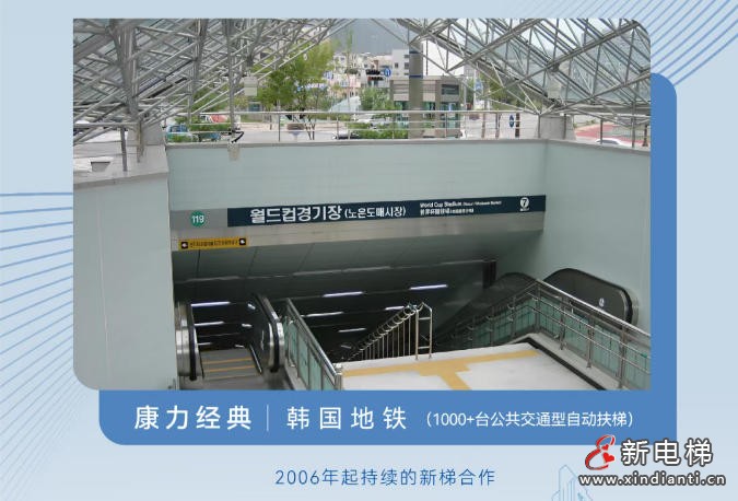 ScreenShot_2025-12-01_103031_763