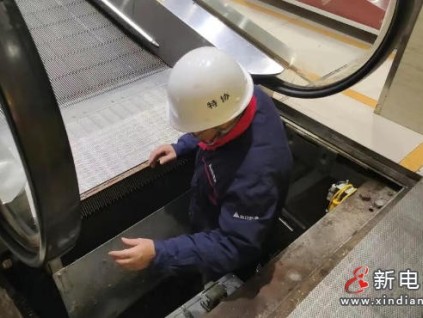 老舊電梯“體檢”進(jìn)行時：四川雅安筑牢上下安全屏障