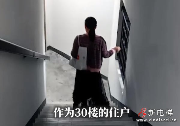 ScreenShot_2025-12-04_155711_705