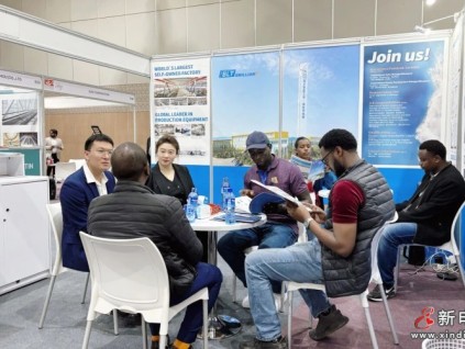 新電梯網(wǎng)早新聞 2025年12月8日 十月十九 星期一