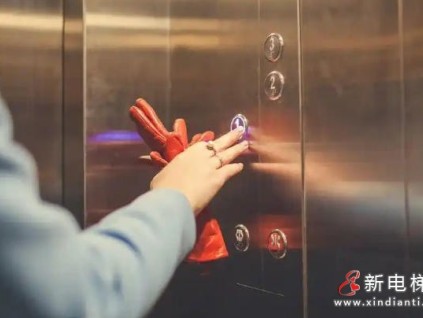 北京西城某小區(qū)866戶居民三年等待終成真 新電梯讓居民出行不再難