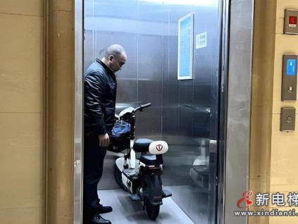 貴州省貴安新區(qū)212套電梯智能系統(tǒng)阻電動車入梯